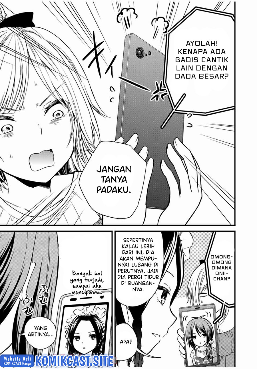 Ojou-sama no Shimobe Chapter 66